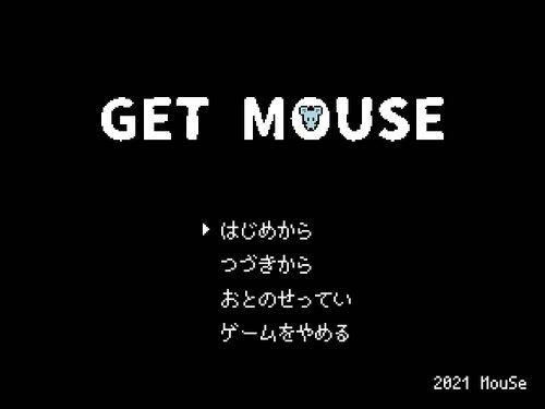 GET MOUSE Game Screen Shots