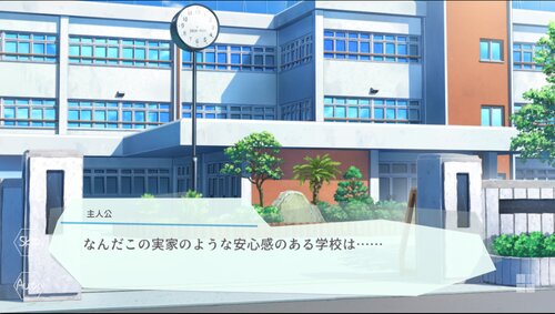 彼女系生命進化論パーフェクト☆ガール【ブラウザ版】 Game Screen Shot2