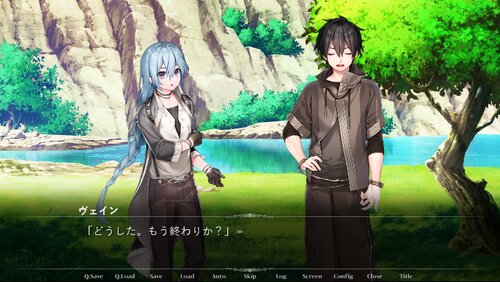 【Road of Lord】 ―Chapter1　冬の訪れ― ゲーム画面1