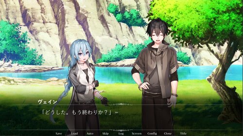 【Road of Lord】 ―Chapter1　冬の訪れ― Game Screen Shot3