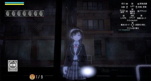 夜迷い少女Ver1.05 Game Screen Shot2