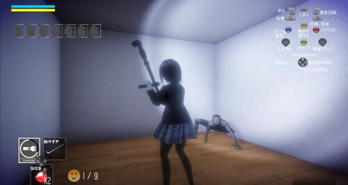 夜迷い少女Ver1.05 Game Screen Shot3