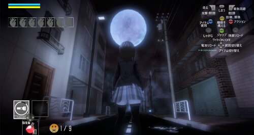 夜迷い少女Ver1.05 Game Screen Shots