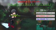 VRoidでEndless Runner