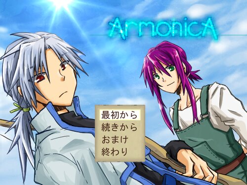 ArmonicA（アルモニカ） Game Screen Shots