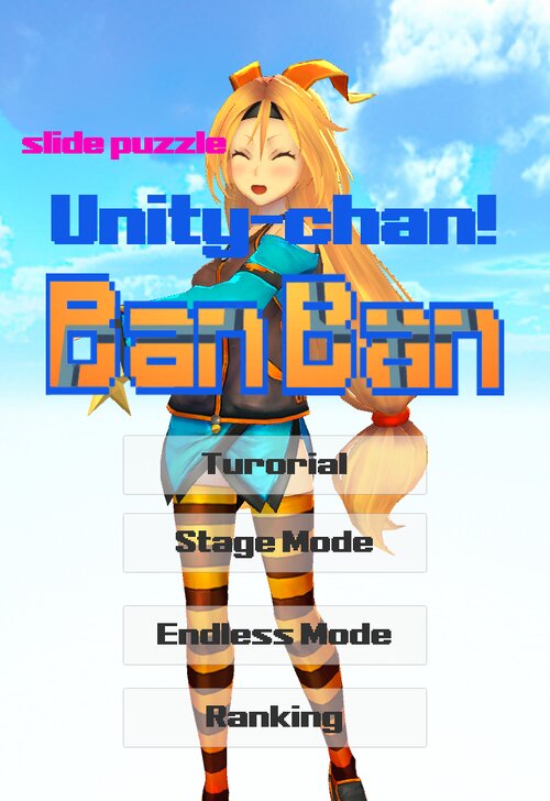 Unity-chan! Ban Ban Game Screen Shots