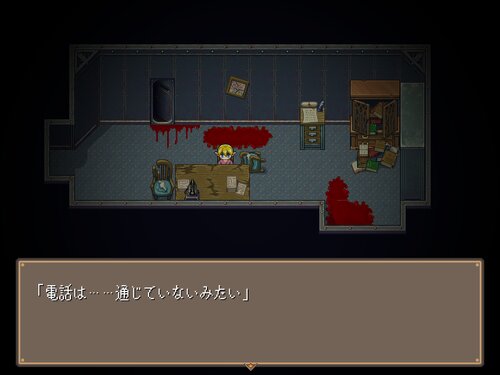 エルフセレアの檻 Game Screen Shot4
