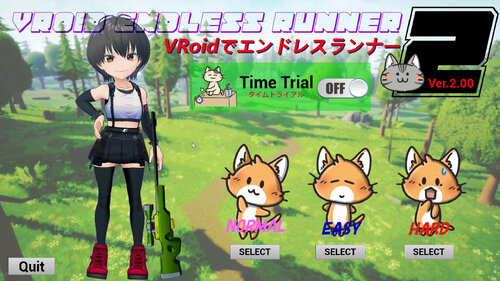 VRoidでEndless Runner2 Ver2 Game Screen Shots