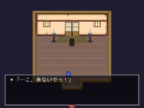 ウタカタ Game Screen Shot2