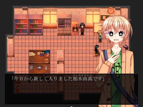 霊査物語 調査ファイル.00 Game Screen Shot4