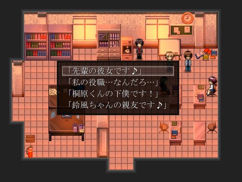 霊査物語 調査ファイル.00 Game Screen Shot5