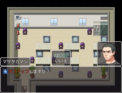 コロナ☆ウォーズ Game Screen Shot5