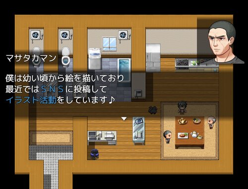 コロナ☆ウォーズ Game Screen Shots