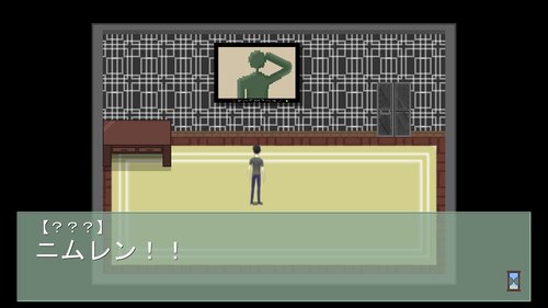 浪人穢土百物語　第三十三話　「クラレインチョ」 Game Screen Shot2