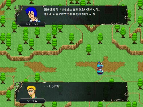 フィステン戦記 Game Screen Shot3