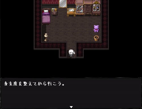弌の賊の話～舞よい蝶～ Game Screen Shot2