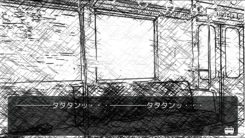 超ショート作品シリーズ２「通勤電車」 Game Screen Shot5