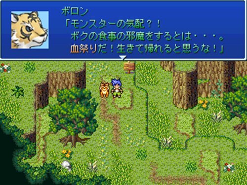 聖竜樹の騎士 ゲーム画面