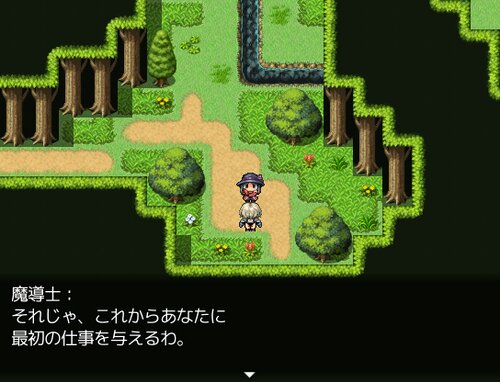 RPGΔ0 Game Screen Shots