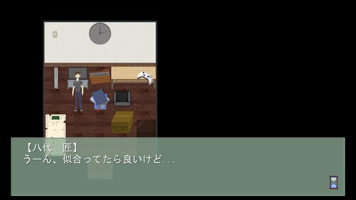 浪人穢土百物語　第三十四話　「HENSHIN」 Game Screen Shot3