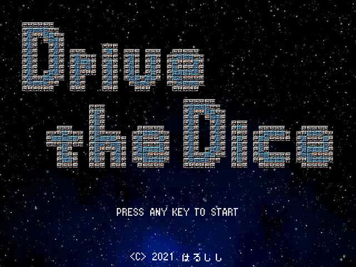 Drive the Dice Game Screen Shots