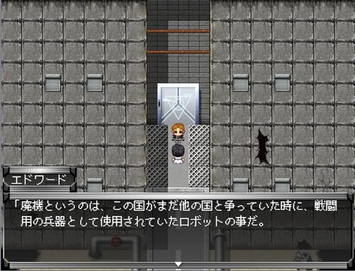 RemliA(レムリア) -Abfahrt- [for Browser] Game Screen Shot5
