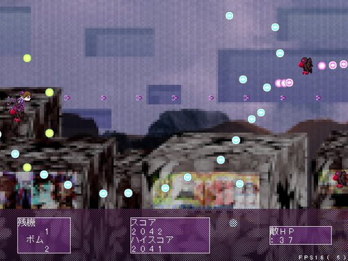 新人男の娘コンテスト Game Screen Shot2