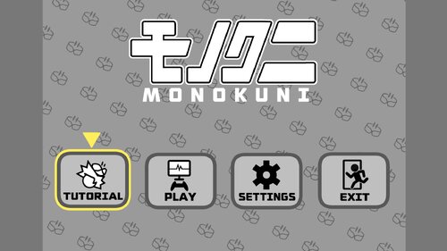 モノクニ Game Screen Shot1