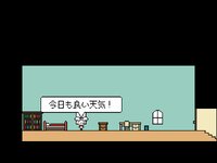可愛い のフリーゲーム一覧 215作品 By ふりーむ