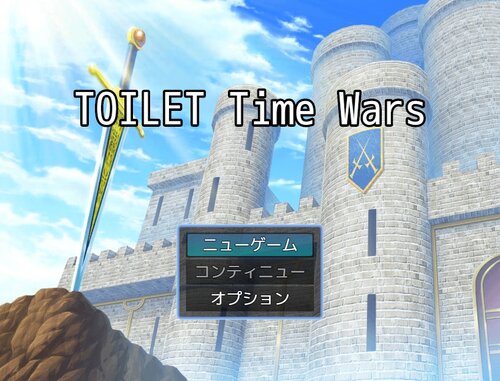 TOILET Time Wars ゲーム画面