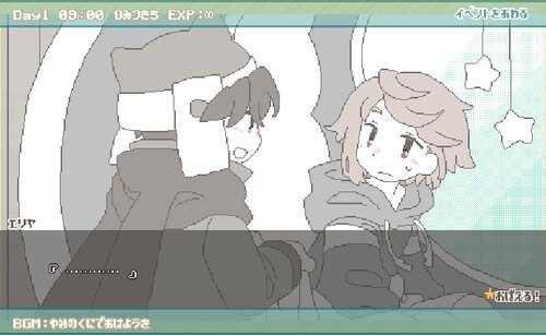 exp!A Game Screen Shots