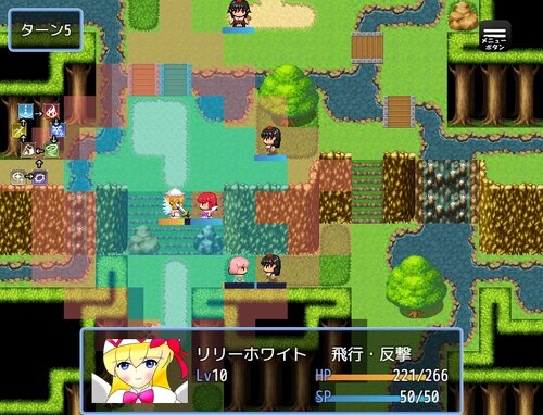 東方妖精SRPG２ Game Screen Shot5
