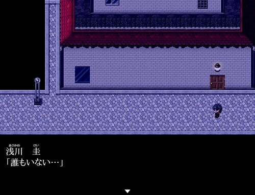 夜の世界-Demon God 2nd Story- Game Screen Shots