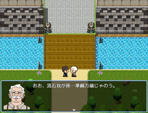 カルム ア タイム Game Screen Shot2