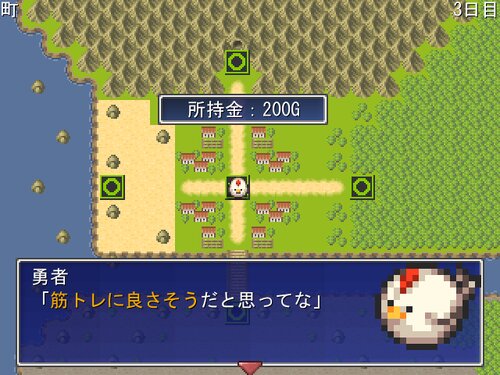 脳筋勇者 Game Screen Shot
