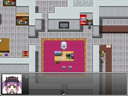 ホロヨン Game Screen Shot5