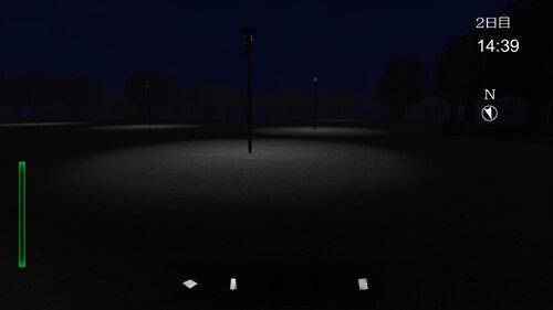 horror night park Game Screen Shot2
