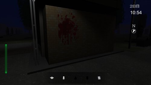 horror night park Game Screen Shot3