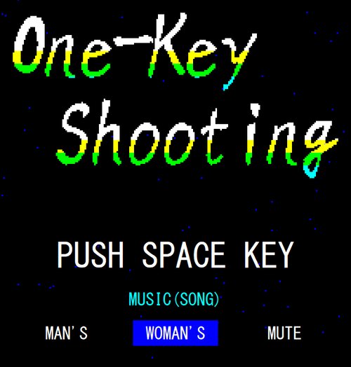 One-Key Shooting ゲーム画面