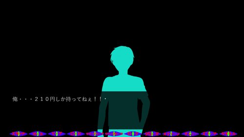 怪異幻妖見聞録　小噺　食べ物 Game Screen Shot2