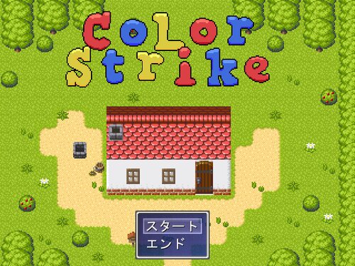 ColorStrike ゲーム画面
