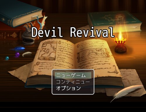 Devil Revival Game Screen Shots