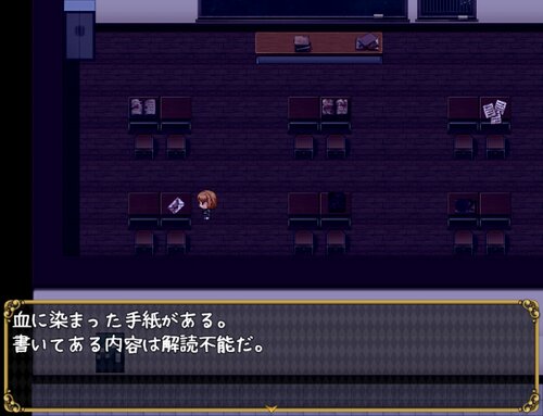 闇色夢人形(序章) Game Screen Shot4