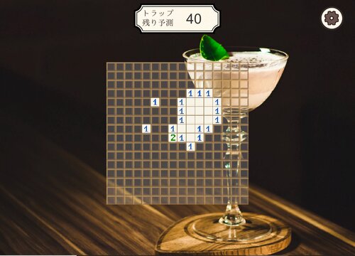 Bar Yaminabe ゲーム画面