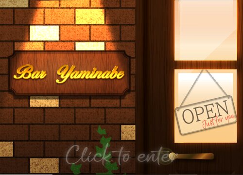 Bar Yaminabe Game Screen Shots
