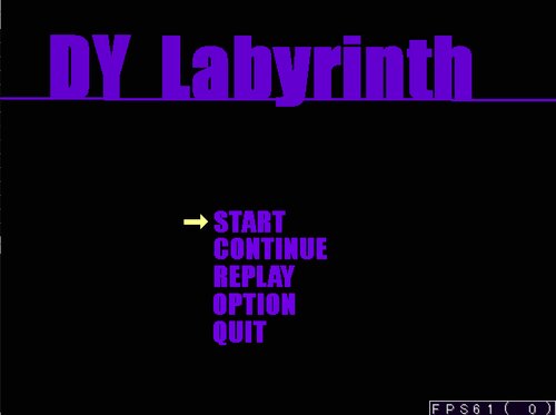 DY Labyrinth Game Screen Shot1