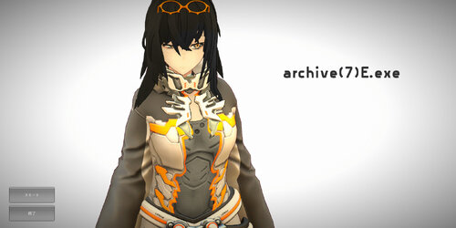 archive(7)E.exe Game Screen Shots