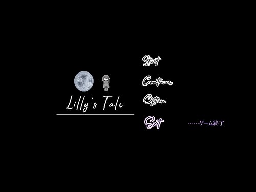 Lilly's Tale Game Screen Shot1