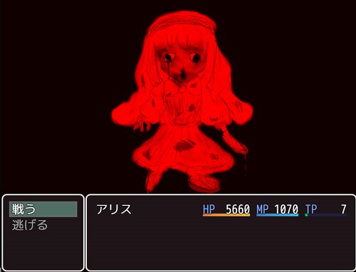 泡沫のAlice：～Dolls infeRno～ Game Screen Shot5