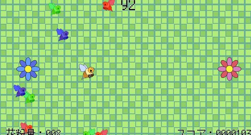 HoneyBeeFlower Game Screen Shot2